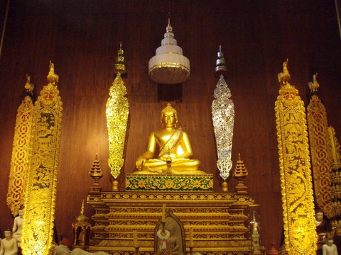 Siam Honeymoon Holiday 