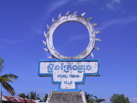 Adventure Trip to Cambodia