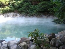 Ban Bo Dan Hot Spring