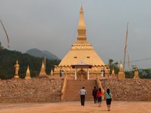 Luang Namtha Stupa