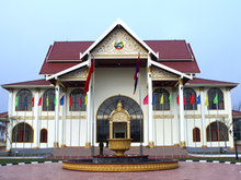 Luang Namtha Museum