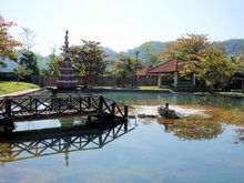 Pha Bong Hot Spring