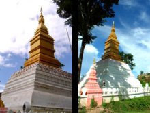 Phoum Pouk Stupa