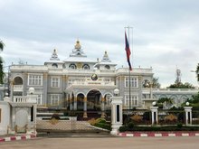 Presidential Palace