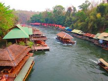 Sai Yok National Park