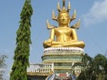 Tham Phu Khiaw Temple