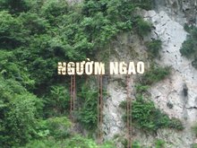 Nguom Ngao Cave