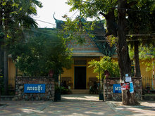 Battambang Museum