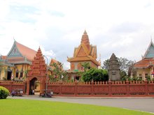 Wat Ounalom