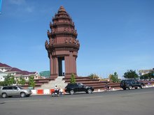 Independence Monument