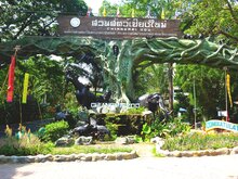 Chiang Mai Zoo
