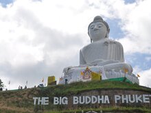 Phuket Big Buddha
