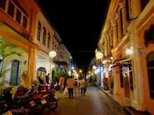 Old Phuket Town