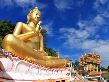 Wat Khao Rang