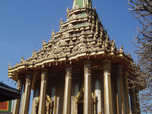 Phra Phutthabat Shrine