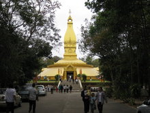 Wat Nong Pa Phong