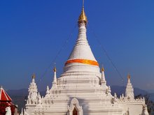 Wat Phra That Doi Kong Mu