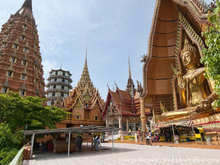 Wat Tham Sua