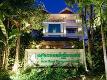 Siem Reap Evergreen