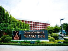 Wiang Inn Hotel