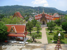 Phuket City Tour