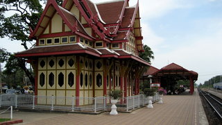 Floating Market to Hua Hin Cycling Tour