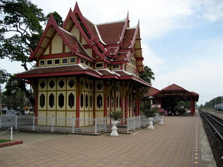 Floating Market to Hua Hin Cycling Tour