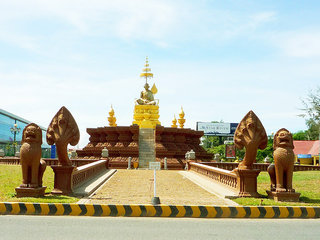 Phnom Penh Departure (B)