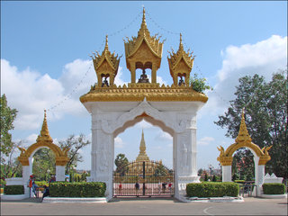 Vientiane Departure (B)