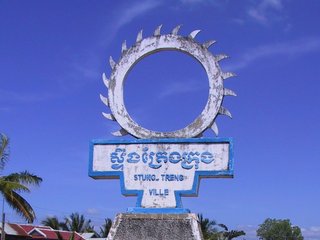 Phnom Penh – Stung Treng (B, L)