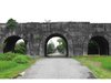 Thanh Hoa