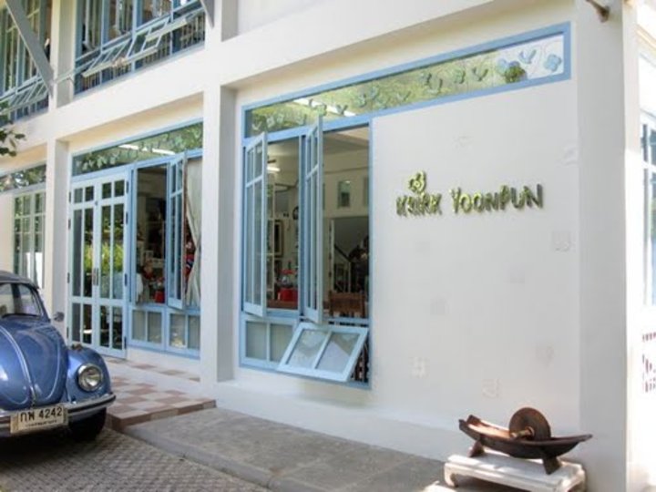 Krirk Yoonpan’s Million Toys Museum