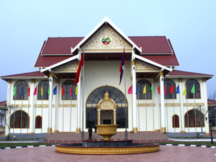 Luang Namtha Museum image Luang Namtha Museum