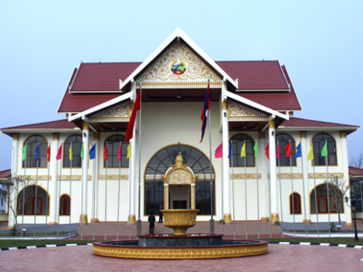 Luang Namtha Museum
