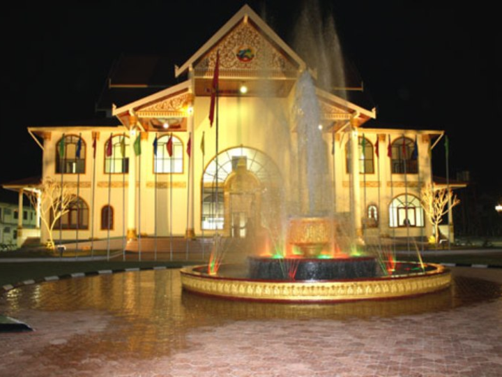 Luang Namtha Museum image Luang Namtha Museum