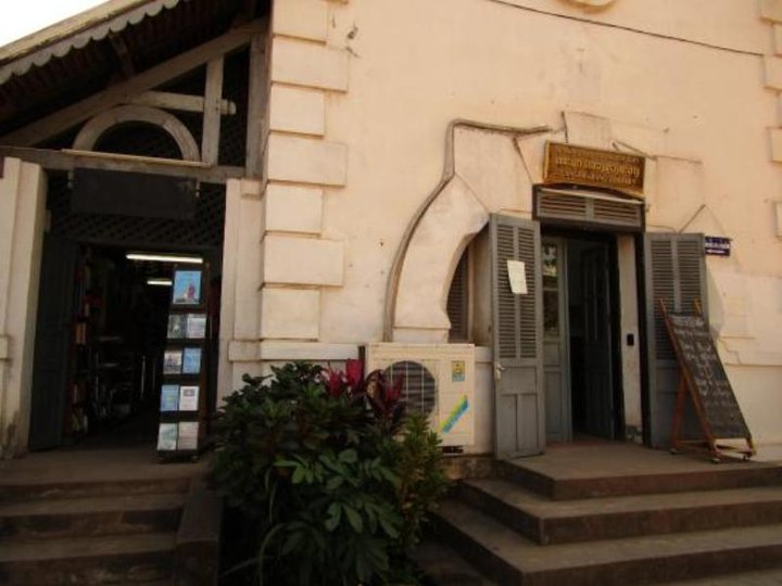 Luang Prabang Library