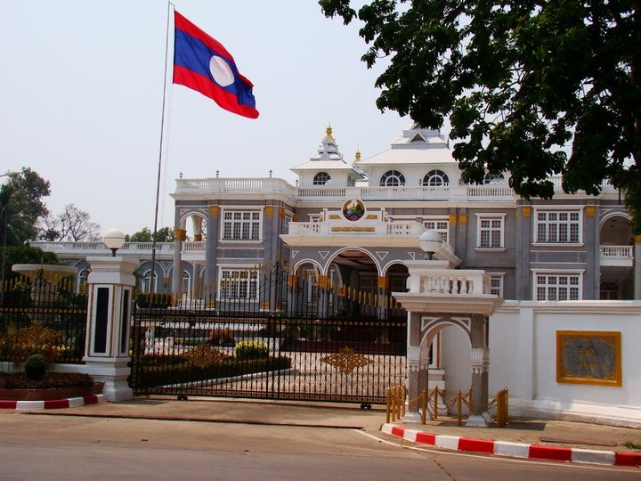 Presidential Palace