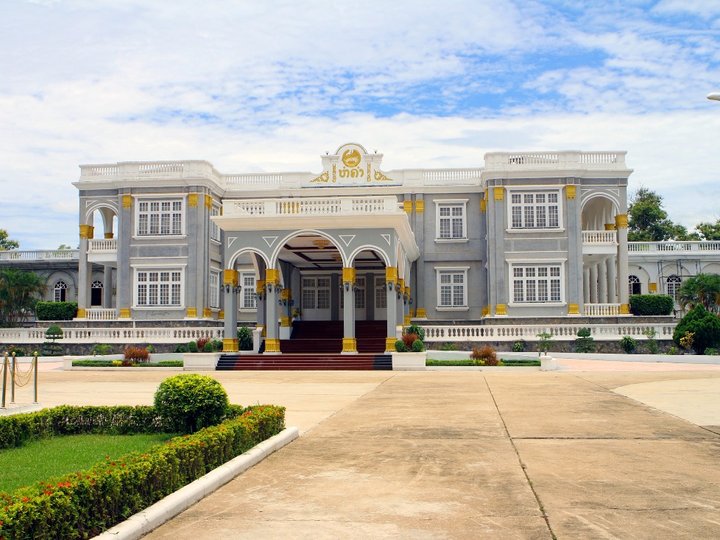 Presidential Palace