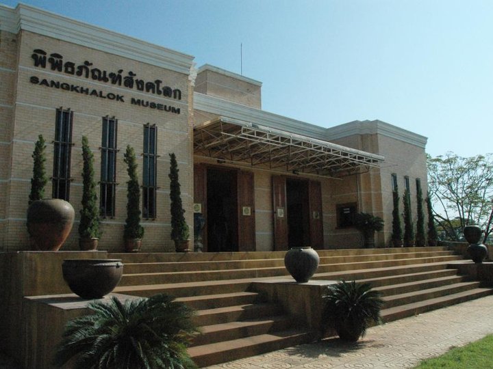 Sangkhalok Museum