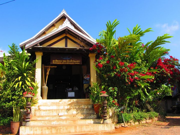 Traditional Arts and Ethnology Centre