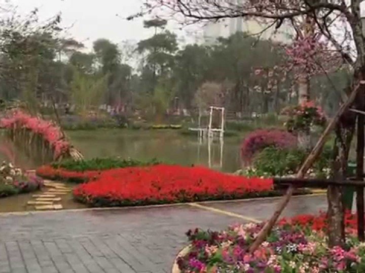 Ecopark 