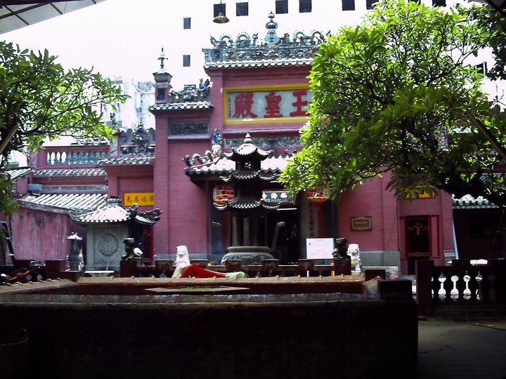 Emperor Jade Pagoda