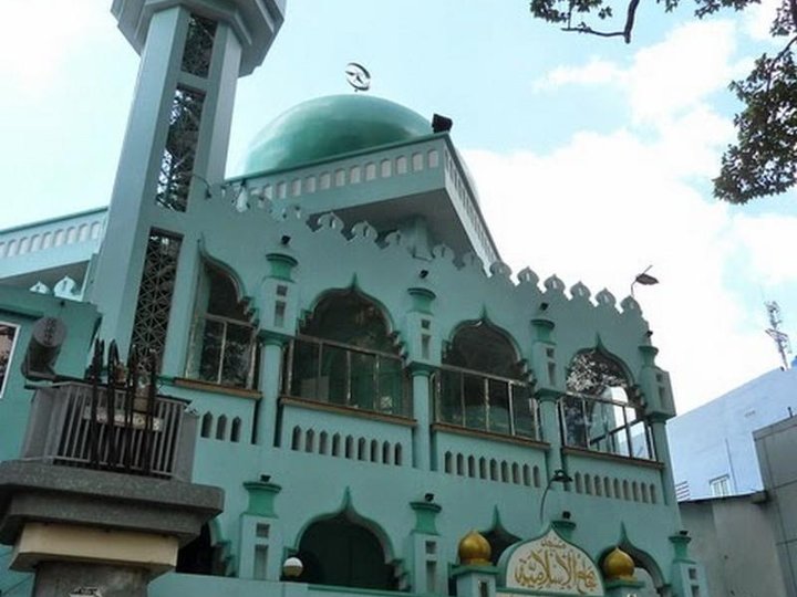 Saigon Central Mosque