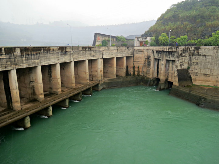 Hoa Binh Dam