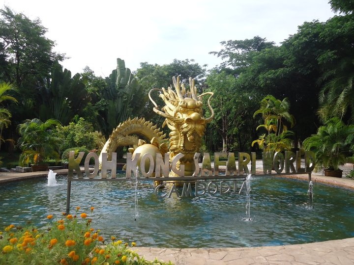 Koh Kong Safari World 