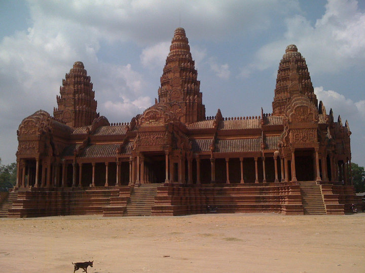 Phnom Baset