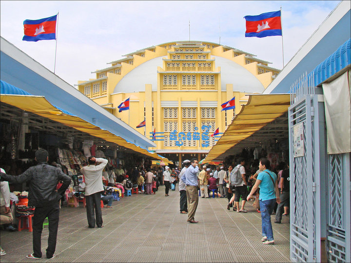 Phnom Penh Central Market