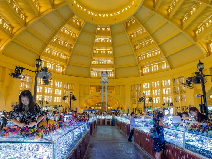 Phnom Penh Central Market