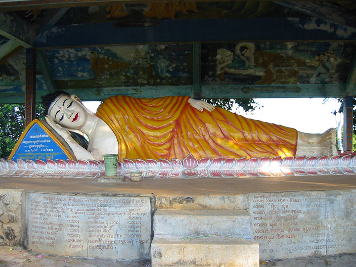 Wat Rah Tahn Ah Rahm image Wat Rah Tahn Ah Rahm