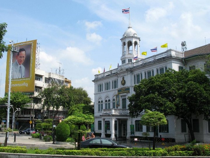 King Prajadhipok Museum image King Prajadhipok Museum